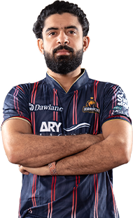 Aamir Jamal