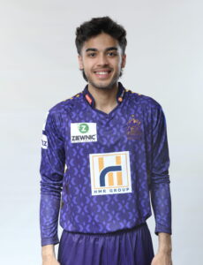 Umer Lohya